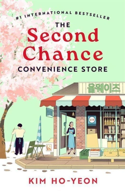 The Second Chance Convenience Store, Kim Ho-Yeon