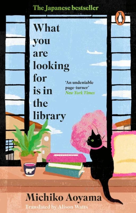 What you are looking for is in the library...