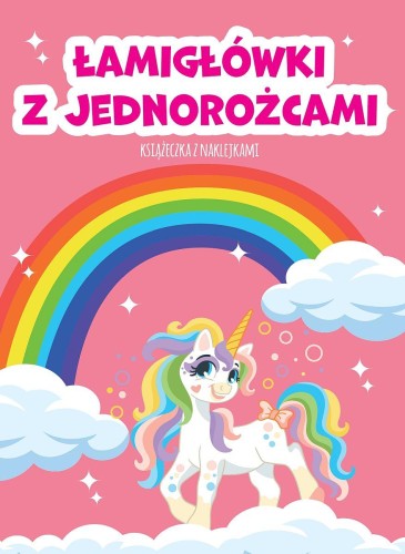 Łamigłówki z jednorożcami, Opracowanie zbiorowe