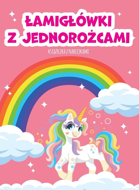 Łamigłówki z jednorożcami, Opracowanie zbiorowe