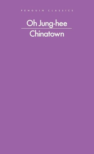Chinatown wer. angielska, Oh Jung-hee