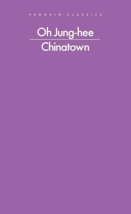 Chinatown wer. angielska, Oh Jung-hee
