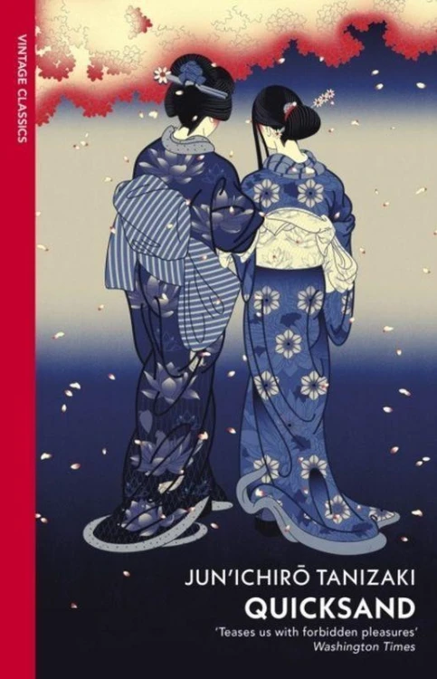 Quicksand wer. angielska, Junichiro Tanizaki