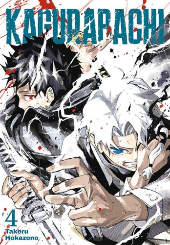 Kagurabachi. Tom 4, Hokazono Takeru