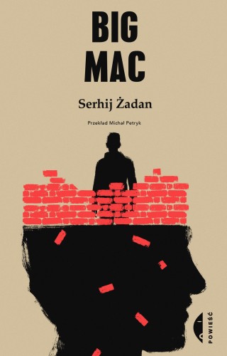 Big Mac wyd. 2, Serhij Żadan