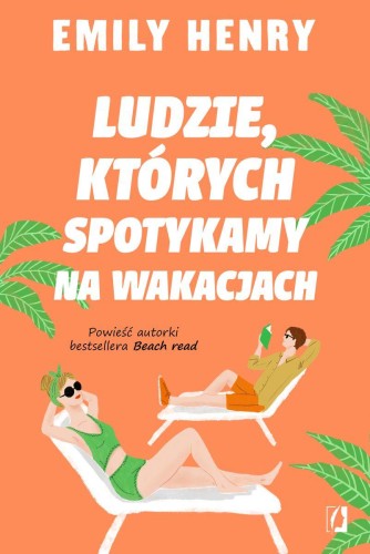 Ludzie których spotykamy na wakacjach wyd....