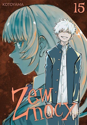 Zew nocy. Tom 15, Kotoyama