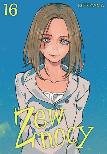 Zew nocy. Tom 16, Kotoyama