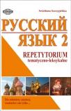 Repetytorium Russkij jazyk 2 tematyczno –...