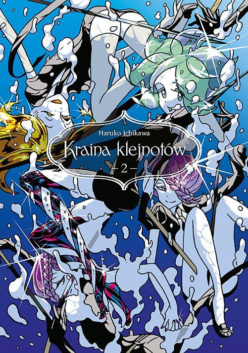 Kraina klejnotów. Tom 2, Haruko Ichikawa