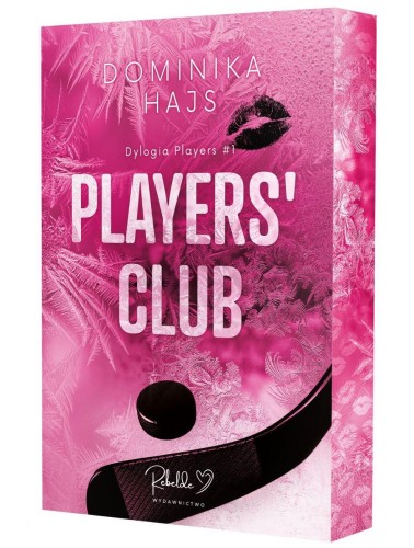 Players' Club. Players. Tom 1 (ilustrowane brzegi)
