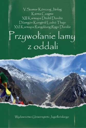 Przywołanie lamy z oddali, Opracowanie zbiorowe