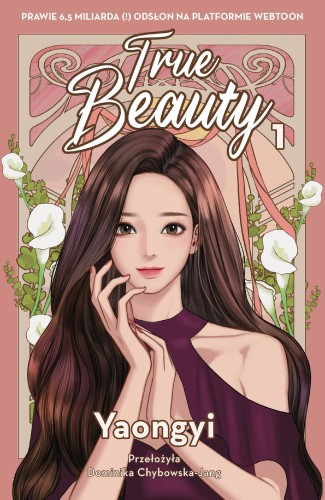 True Beauty. Tom 1, Yaongyi