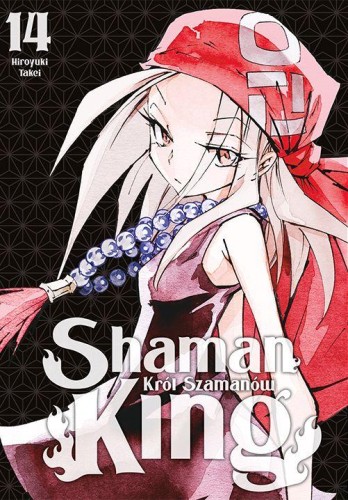Shaman King. Tom 14, Hiroyuki Takei