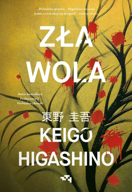 Zła wola, Keigo Higashino