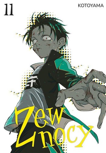 Zew nocy. Tom 11, Kotoyama