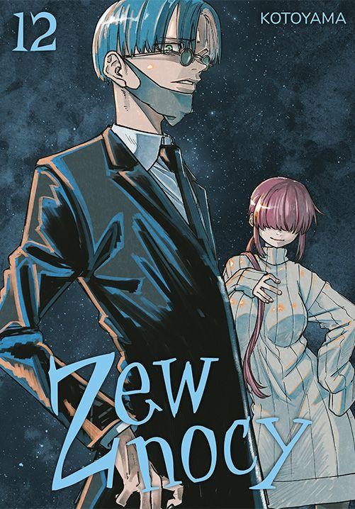 Zew nocy. Tom 12, Kotoyama