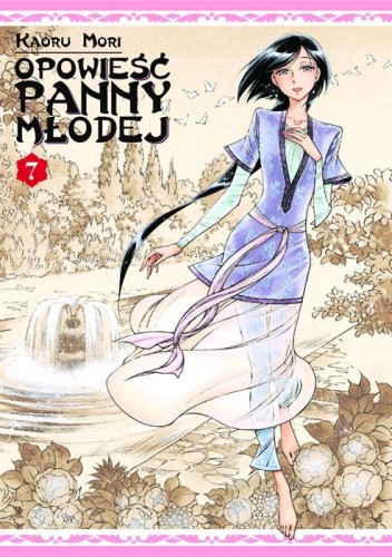 Opowieść Panny Młodej. Tom 7, Kaoru Mori
