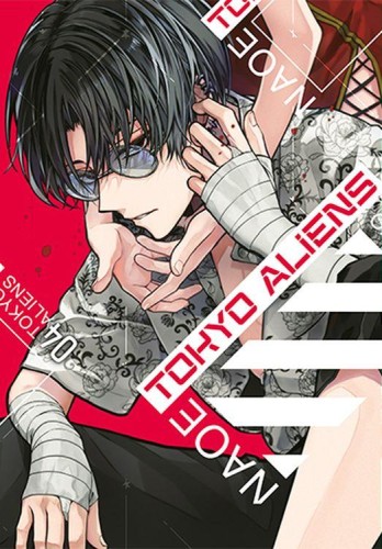 Tokyo Aliens. Tom 4, NAOE