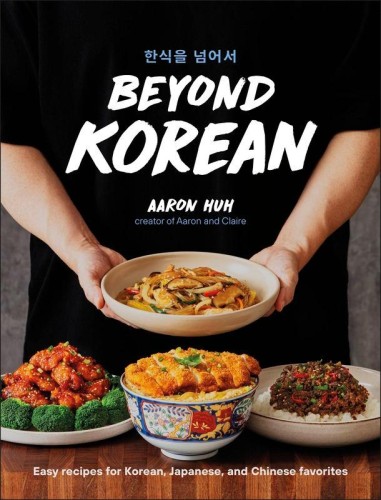 Beyond Korean, Aaron Huh