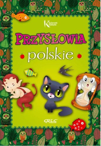 Przysłowia polskie, Opracowanie Zbiorowe