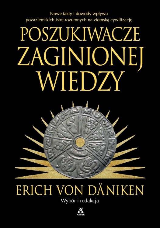 Poszukiwacze zaginionej wiedzy wyd. 2025