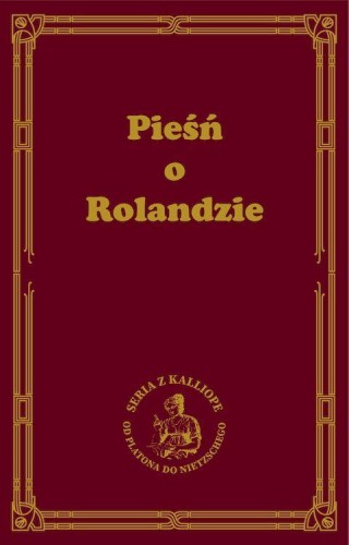 Pieśń o Rolandzie, Autor nieznany