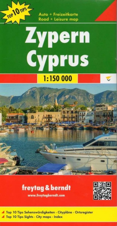 Cypr mapa 1:150 000, Opracowanie Zbiorowe