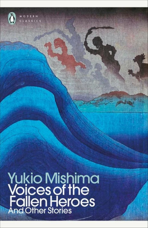 Voices of the Fallen Heroes, Yukio Mishima