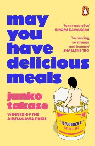 May You Have Delicious Meals, Junko Takase