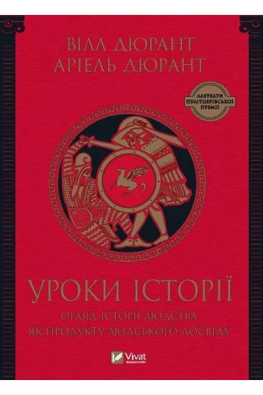 obraz_2026-02-20_121005501.png