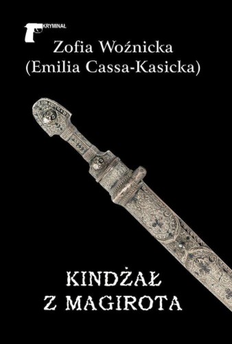 Kindżał z Magirota, Emilia Cassa-Kasicka