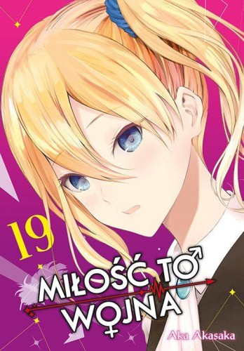 KAGUYA-SAMA Miłość to wojna. Tom 19, Aka Akasaka