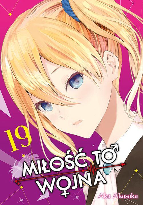 KAGUYA-SAMA Miłość to wojna. Tom 19, Aka Akasaka