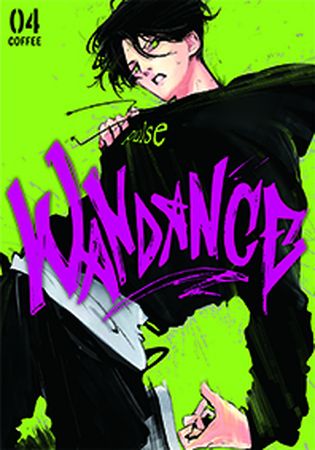 WanDance. Tom 4, Coffee
