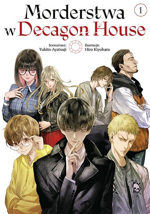 Morderstwa w Decagon House. Tom 1, Yukito Ayatsuji