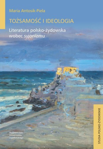 Tożsamość i ideologia. Literatura...