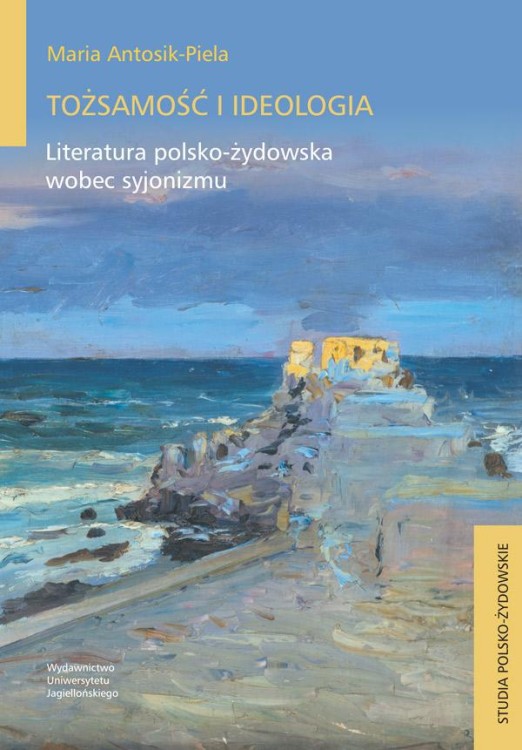 Tożsamość i ideologia. Literatura...