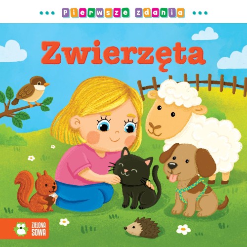 Zwierzęta. Pierwsze zdania, Opracowanie zbiorowe
