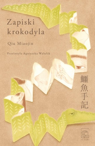 Zapiski krokodyla, Miaojin Qiu