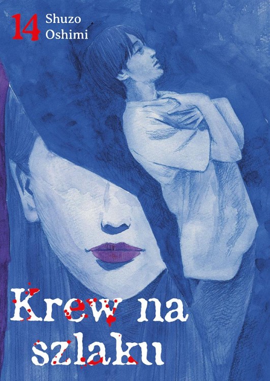 Krew na szlaku. Tom 14, Shuzo Oshimi