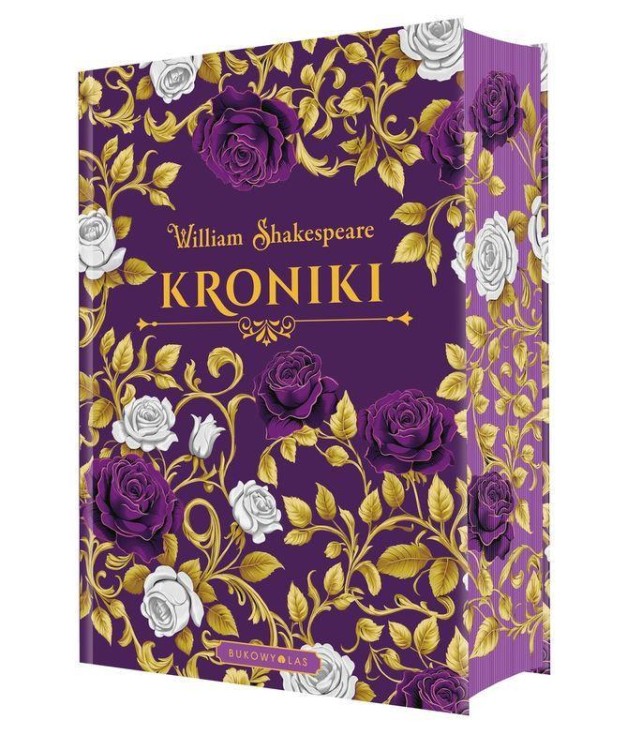 Kroniki (ilustrowane brzegi), William Shakespeare