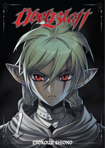 Ubel Blatt. Tom 1, Etorouji Shiono