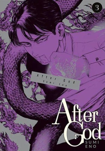 After God. Tom 3, Sumi Eno
