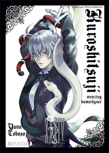 Kuroshitsuji. Tom 34, Yana Toboso