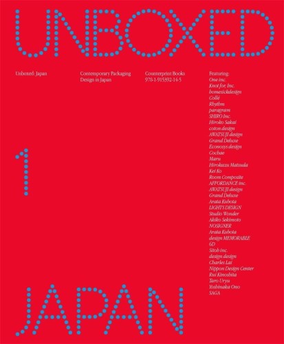 Japan Unboxed wer. angielska, Opracowanie zbiorowe