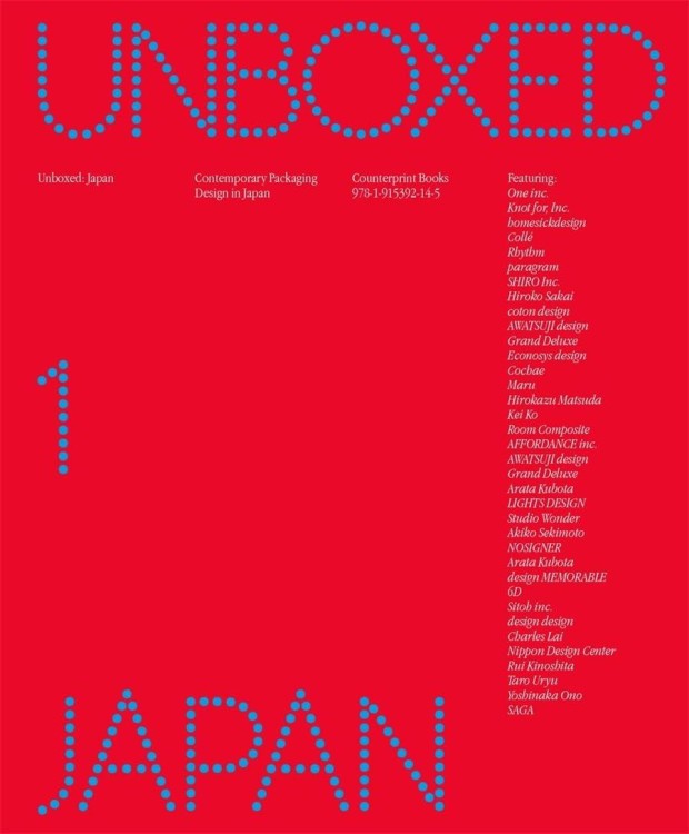 Japan Unboxed wer. angielska, Opracowanie zbiorowe