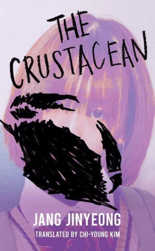 The Crustacean wer. angielska, Jang Jinyeong