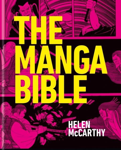 The Manga Bible, Helen McCarthy