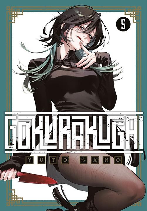 Gokurakugai. Tom 5, Yuto Sano